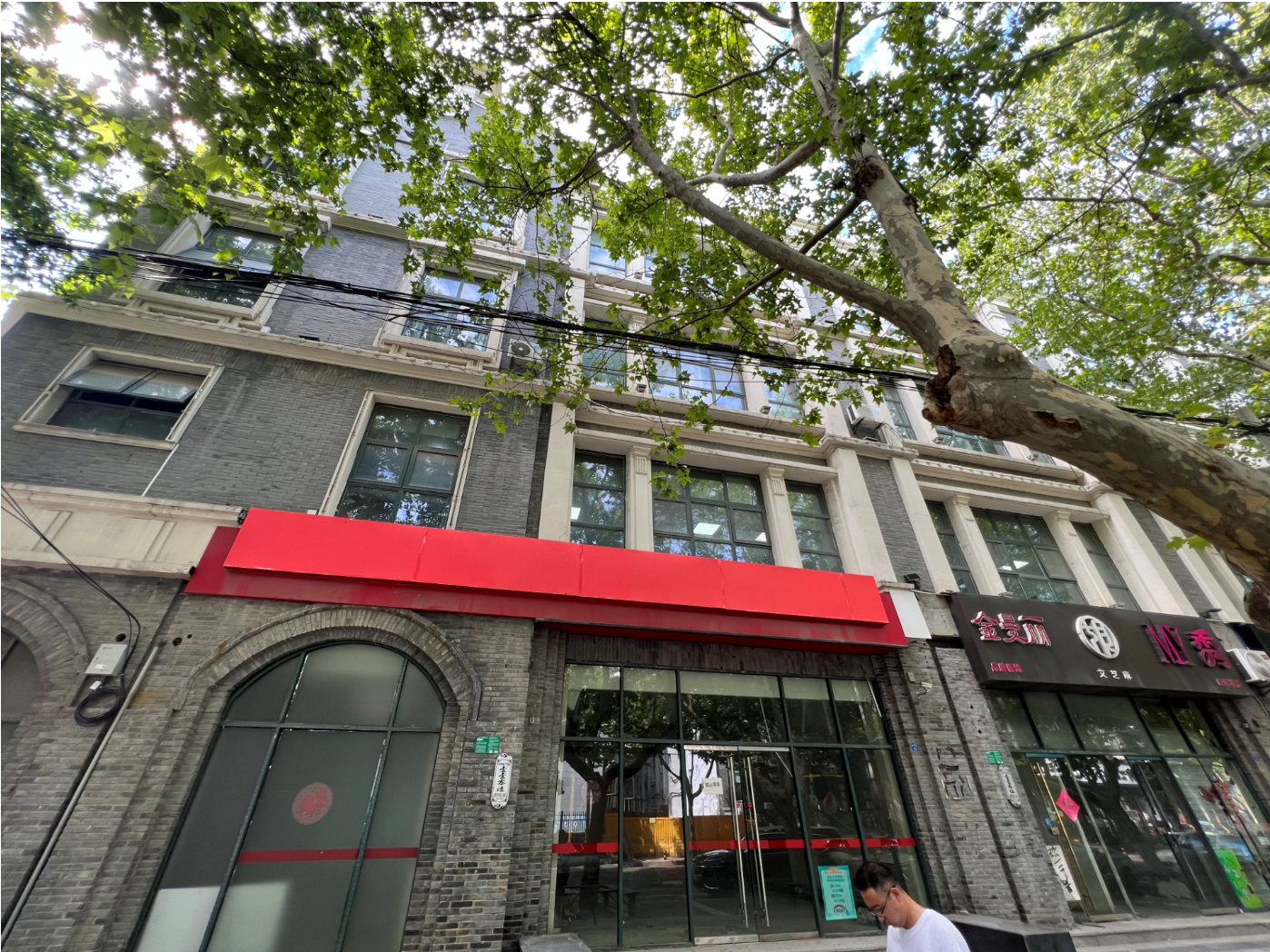 1660546554162819.png 11111.png