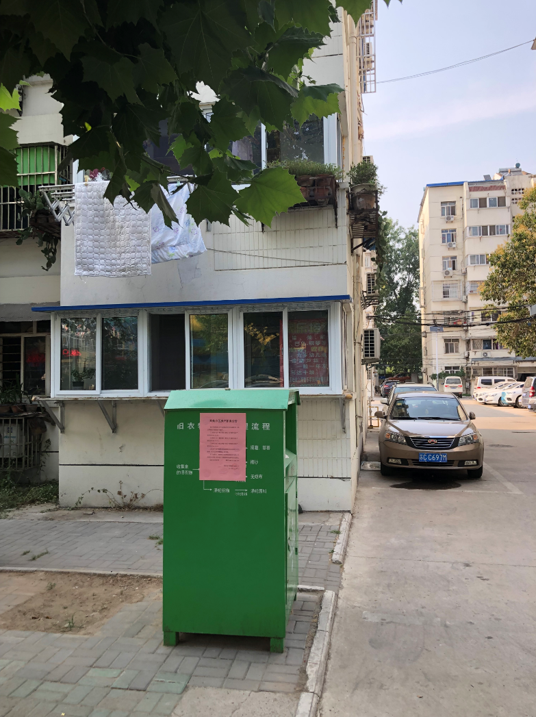 1719797711849573.png 5.png