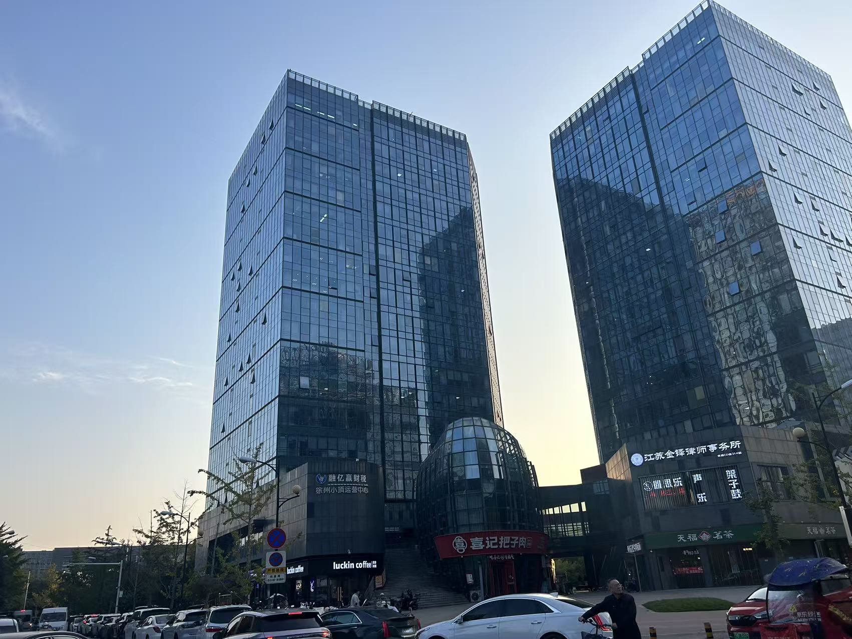 1773217669721618.png 圖片1.png